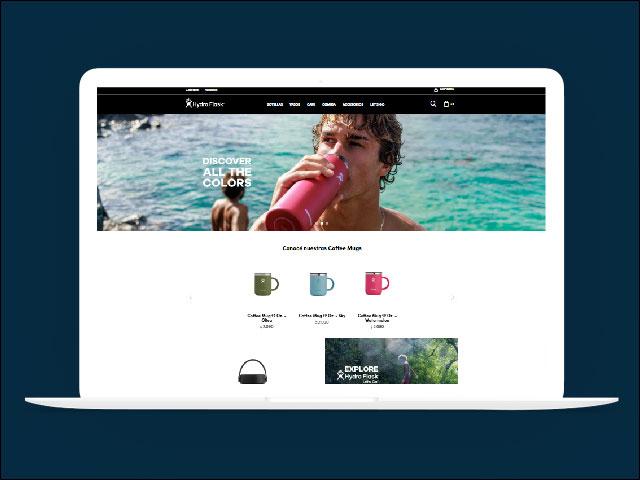 Vista del sitio de Hydro Flask